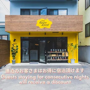 テントテンホステル 札幌市