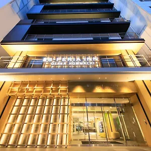 **** Hotel S-peria Hommachi Japan