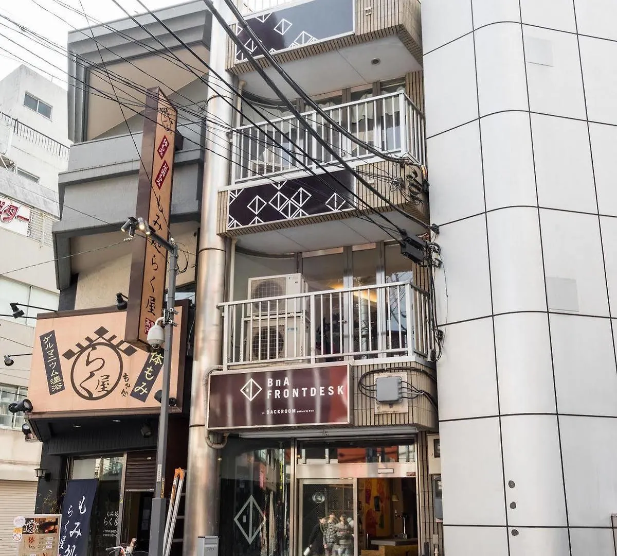 Artist Hotel - Bna Hotel Koenji