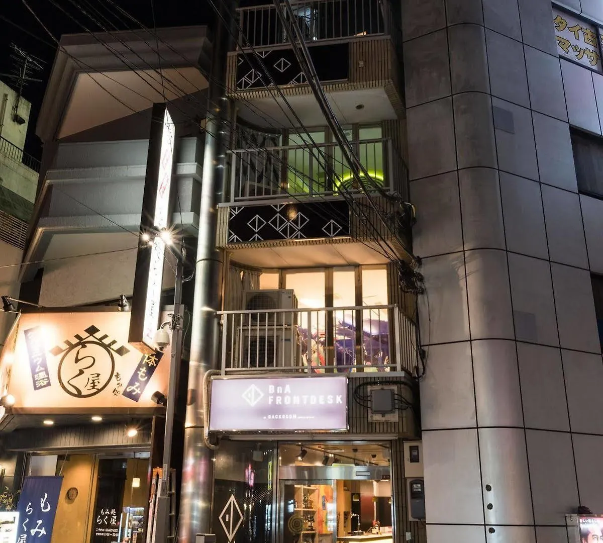 Artist Hotel - Bna Hotel Koenji